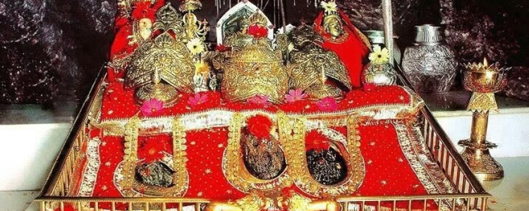 Amritsar Vaishno Devi Tour